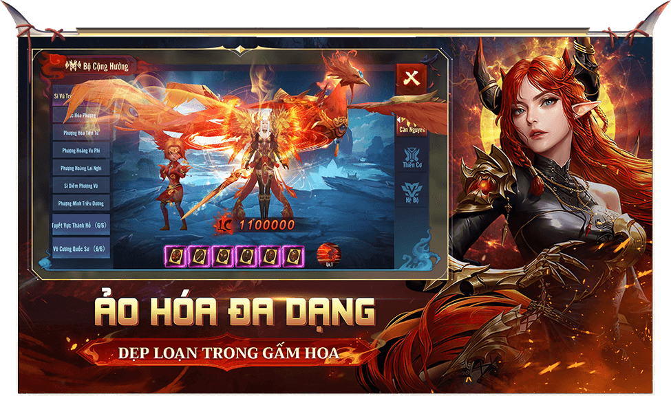 Ảo hóa đa dạng